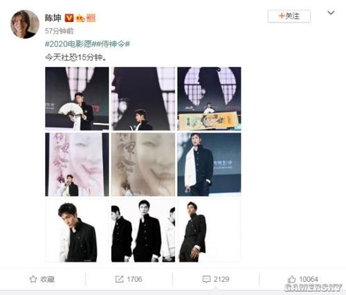 山东水利职业学院毕业证校长名字