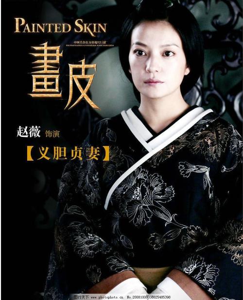 日本自治医科大学学位证电子图